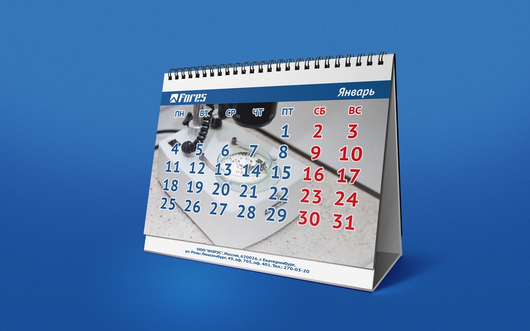 Макет календаря настенного с фотографиями